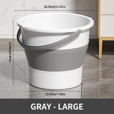 SEAMETAL 5L 10L 세차 양동이 내구성 캠핑 두꺼운 접이식 플라스틱 휴대용 물통 야외 낚시, Gray L