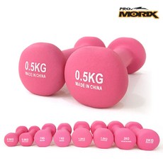 프로모릭스 다이어트 미용아령 네오프렌, 1kg (0.5 kg x 2)