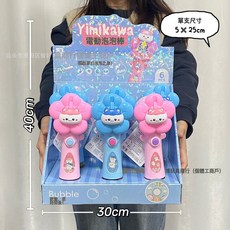 夏季儿童玩具泡泡机电动全自动加特林手持吹泡泡枪地摊玩具批发, 1個, 6888B果蔬自动泡泡棒【单条价格，拍6发一套】:1個