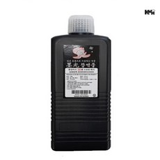 먹물 170ml 한글서예 서예먹물 서예물품