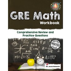 (영문도서)GRE Math Essentials: Targeted Practice and Review for GRE Math Success Paperback, Independently Published, English, 9798271743320