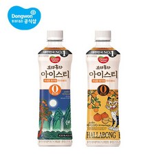 (I) 보성홍차 아이스티 제로 한라봉 500ml 24개