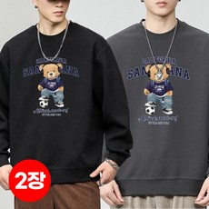 1+1(2장세트)스타일아유 남성 데일리 오버핏 맨투맨 라운드넥 320G면질 유니크 베어프린팅 가을겨울 빅사이즈 트레이닝룩 TS3803