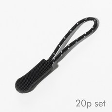 쏘이온 지퍼 고리 손잡이 지퍼헤드, 1개, 블랙도트20p