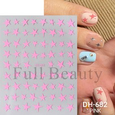 클래식네일 입체 별 모양 네일 스티커 젤네일아트재료, 1개, 핑크 (086)