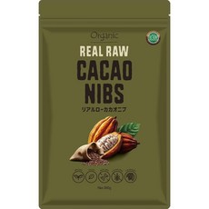 로하스 카카오닙(생) 300g 유기 JAS 인증 크리올로종 100% 일본 로푸드 협회 권장품 유전자 조작이 아니다 오가닉 RAW