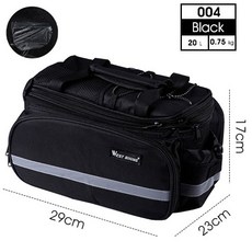 핸들바가방 자전거베낭 미니슬링백 백팩 캐링백 물병 캐리어 프레임 안장 전기자전거 수납가방 1개, 01 Basic Black * 1개