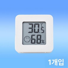 정밀 전자 온습도계 3개세트 미니 심플 벽걸이형 온도계, 전자 습도 온도계 1개 세트