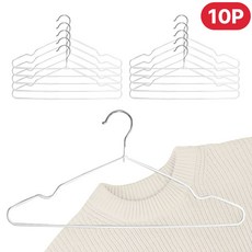 논슬립 옷걸이 어깨뿔방지 티셔츠 옷가게, 화이트, 10개