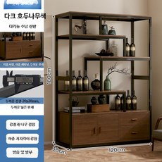 와인진열장 원목소재 거실상업용 보관수납 신중식디자인, K_월넛원목블랙프레임120cm