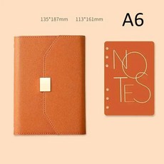 리필 가능 노트 저널 A5 바인더 6 링 빈티지 프리미엄 PU 가죽 클래식 여행 일기 북, Orange-A6