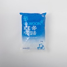 설운아이스 시원얼음, 3개, 3kg