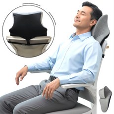 마미앤 사무실 의자 목쿠션 메모리폼 등쿠션 고정타입, 초대형 목쿠션 그레이