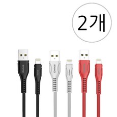 아이코모스 스트롱 8핀 아이폰 애플 고속 충전케이블, 2개, 랜덤발송, 1m