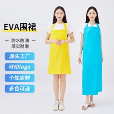 批發家用EVA防水廚房圍裙多功能耐磨防油加印Logo反穿式防水防油