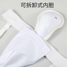 男女兒童成人通用運動護襠 足球 棒球 冰球 空手道 跆拳道 搏擊 護具, 棉布款白色,M, 1個