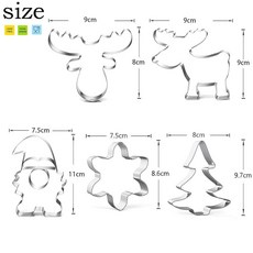 대형 크리스마스 쿠키 커터 5피스 스테인리스 스틸 금속 커터 모양 지침 엘크 머리 엘크 눈송이 산타 얼굴 및 눈송이 베이킹용, 대형 크리스마스 쿠키 커터, 5피스 스테인리스 스틸 금