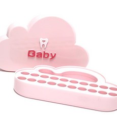 유치 보관함 배냇머리 케이스 핑크 세트 젖니 탯줄 아기 출산 선물