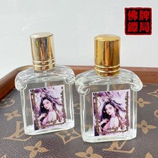 佛牌鏢局 夜場香水 阿贊濕御用款, 詳見包裝, 詳見包裝