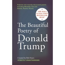 (영문도서) The Beautiful Poetry of Donald Trump Hardcover, Canongate Books, English, 9781837262663