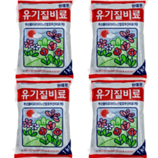 [민주농원] 비료/무료배송/유기질 비료2+2/무료배송/식물영양/채소영양제, 4개, 1kg