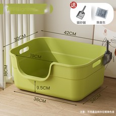 猫砂盆全封闭大号超大号抽屉顶出式防臭防外溅双层猫厕所猫咪用品, 1個, 破损包赔