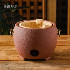 潮州紅泥圍爐煮茶器 砂銚 家用, 1個, 紅泥鼓形爐（炭環保油酒精雙用）