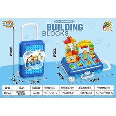 DFMEI 兒童旅行包大顆粒積木百變波普拼插積木桌玩具套裝玩具收納包, 如圖, 藍色