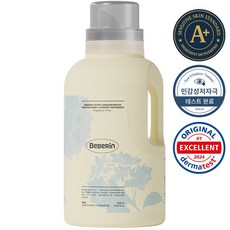 베베린 신생아 아기 고농축 프리미엄 유아 세탁세제 무향, 1개, 1L