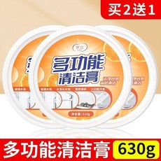律白浴室玻璃水垢清潔劑免洗不鏽鋼清潔膏廚房瓷磚小白鞋清潔神器 副廠商品, 1個, 普通配方 浴室/玻璃/水龍頭,1盒裝 快速清潔 玻璃水垢乾淨了