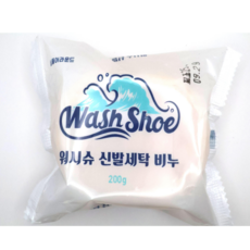 명품 세탁 전문가가 만든 WASH SHOE 워시슈 신발 세탁 비누 1개 200g