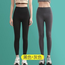 超薄鯊魚褲女春夏外穿高腰緊身運動打底褲 冰絲防曬