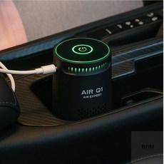 셀팃 차량용 공기청정기 블랙 미세먼지공기청정기