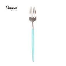 Cutipol GOA系列 21cm Tiffany藍柄霧面不銹鋼主餐叉 葡萄牙手工餐具, 1個