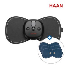 한경희생활과학 한경희 저주파 마사지 HM-E2300+리필패드, HM-E2300블루그레이, 리필패드블루그레이