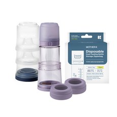 Mother-k Ecozen 旋轉伸縮拋棄式奶瓶 外出吃3餐組 5餐組 外出方便, 紫色3餐組(25袋), 1套, 250L