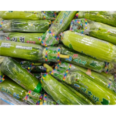 [신일농산] 국내산 애호박 20개 (보통), 1박스