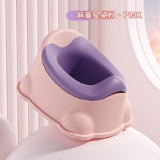 兒童坐便器 卡通 寶寶如廁訓練 小馬桶凳, 無蓋款粉色
