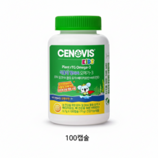 세노비스 키즈 식물성 알티지 오메가 3 70g, 100정, 1개