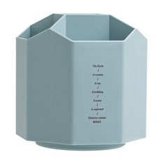 심플리앤 크리에이티브 다용도 360도 회전 연필꽂이, 블루, 1개