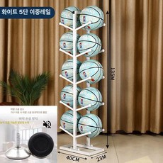 메디신볼 거치대 크로스핏 헬스장 월볼 웨이트볼, 1개, 화이트 더블 로우 5겹 볼 간격 18-25cm