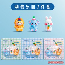 3入 貓咪 貓掌 卡通 通用筆蓋 防鉛筆盒髒 筆蓋 筆套 筆帽 粗三角鉛筆 貓爪死皮剪保護套 三角鉛筆可用 鉛筆延長 狗, 1個, 小動物-3入