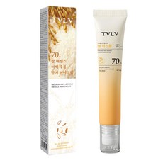 [피부톤 밝게] 70% 쌀 에센스 미백 안티주름 아이크림 주근깨 잡티 검버섯 제거 얼굴색소침착 피부톤 불균형 미백 피부재생크림, 2개, 20g