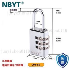 NBYT304 不鏽鋼密碼鎖 3位數字掛鎖 防水防鏽 健身房鎖頭, C09-SS(小號)二代防誤碼, 1個
