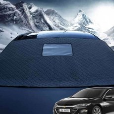 차량햇빛가리개 내차에딱맞는차량커버 올뉴 말리부 성에방지커버 맞춤형 블랙박스형 겨울, C06_올뉴 말리부