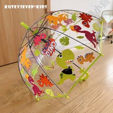 兒童卡通透明雨傘 - 透明長柄雨傘 兒童長柄雨傘