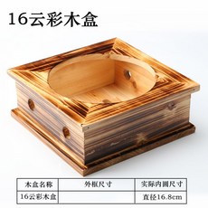 미니 가마솥 나무 받침대 화덕 식당용 1인용 업소용 솥밥 소형 뚝배기 솥단지 누룽지 돌솥밥, 구름 나무 상자 16개, 1개