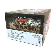 DXF 쥬얼리 보니 CHILDREN ver.