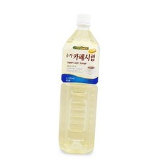 커피시럽 [마지막수량] 메이플시럽 1.5 바닐라시럽 헤이즐넛시럽