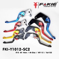 FAKIE 煞車拉桿 FKI-Y1012-SC2 適用 R15 V3 MT15 M-Slaz XSR155, 1個, 金